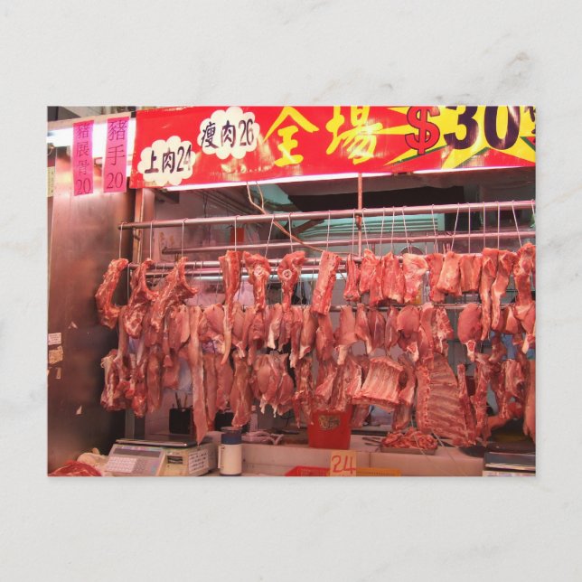 Carte Postale Marché de la viande de Hong Kong (Devant)