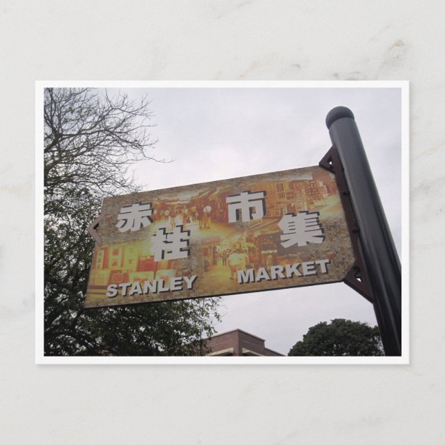 Carte Postale marché de stanley (Devant)