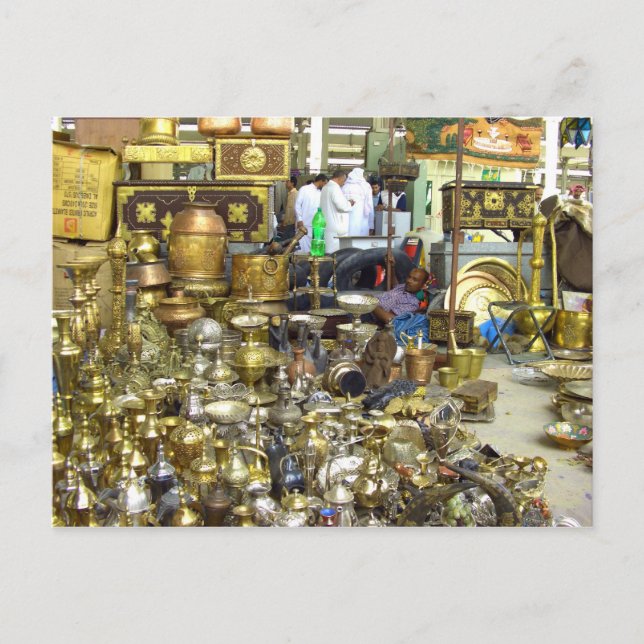 Carte Postale Marché du vendredi, Souq Juma, Koweït 2007 (Devant)