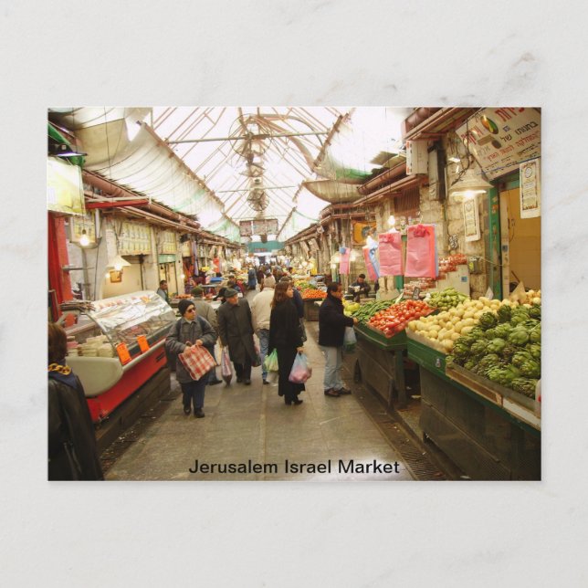 Carte Postale Marché Jérusalem Israël (Devant)