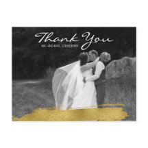 Carte postale Mariage or moderne brosse Merci
