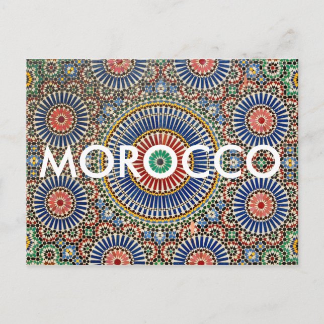 Carte Postale maroc arab mosaïque islam motif religieux (Devant)