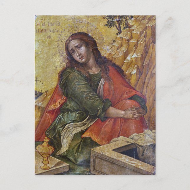 Carte Postale Mary Magdalene orthodoxe chrétienne icône byzantin (Devant)