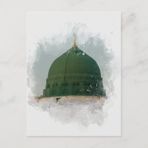 Carte Postale Masjid An-Nabawi aquarelle illustration islamique