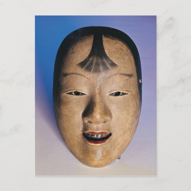 Carte Postale Masque de théâtre Noh d'un jeune garçon appelé (Devant)