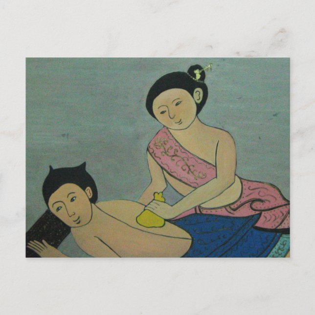 Carte Postale Massage traditionnel thaïlandais (Devant)
