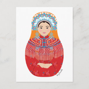 Carte postale Matryoshka de mariée chinoise