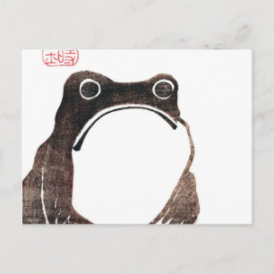 Carte Postale Matsumoto Hoji Frog