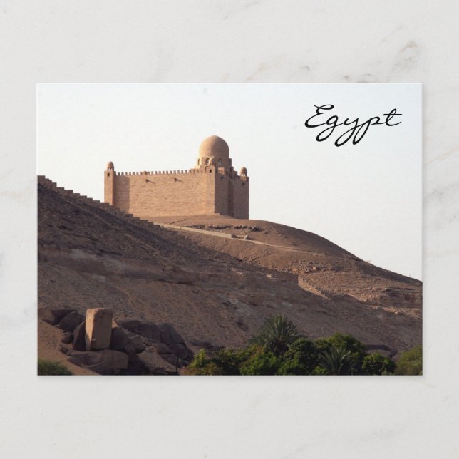Carte Postale mausolée aswan (Devant)