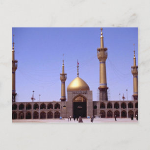 Carte Postale Mausolée de Khomeini, Iran