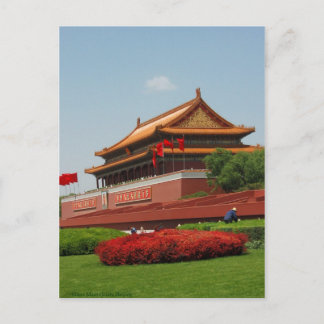 Carte Postale Mausolée de Maos au Carré de Tiananmen