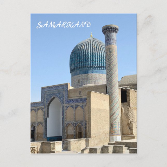 Carte Postale Mausolée de Timur à Samarkand, Ouzbékistan (Devant)