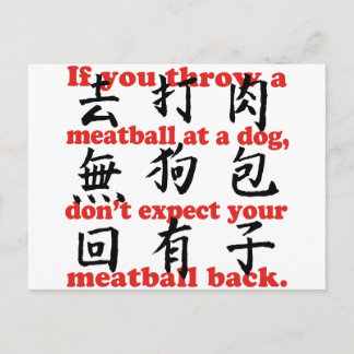 Carte Postale Meatball