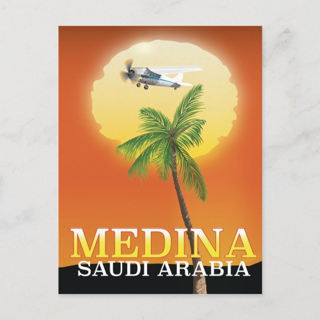 Carte Postale Médina Arabie Saoudite poster Voyage (Devant)