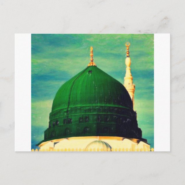 Carte Postale médine-art (Devant)