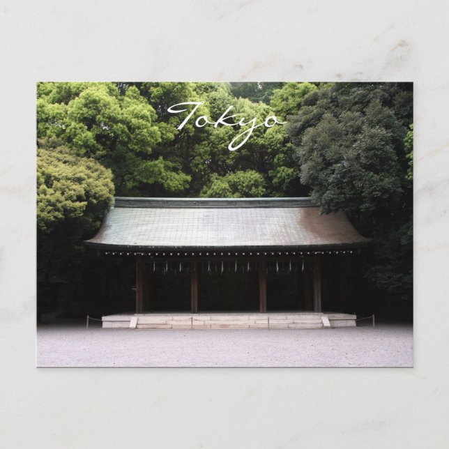 Carte Postale meiji tokyo (Devant)