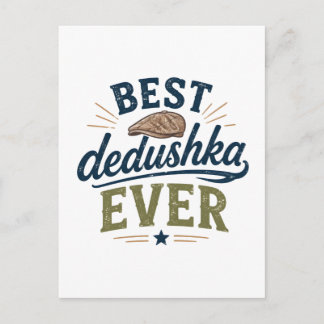 Carte Postale Meilleur Dedushka jamais