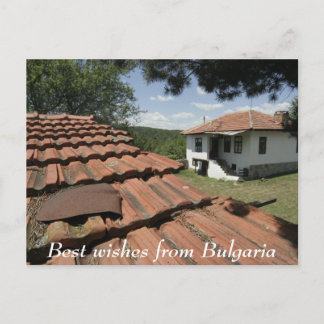 Carte Postale Meilleurs voeux de Bulgarie