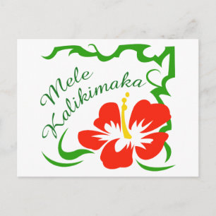 Carte Postale Mele Kalikimaka