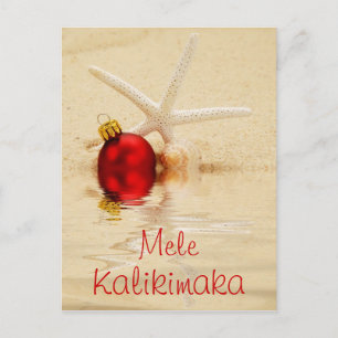 Carte postale Mele Kalikimaka Starfish