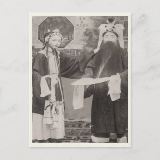 Carte Postale Membres de l'opéra de Pékin, vers 1880