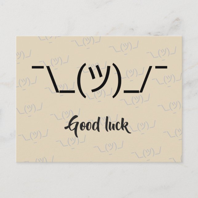 Carte Postale Mème motivacional (Devant)