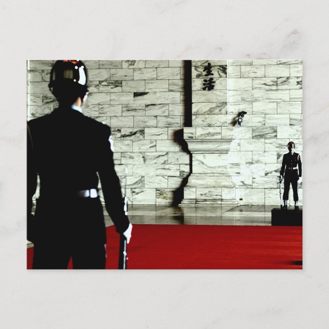 Carte Postale Mémorial national de Chiang Kai-shek (Taïwan) (Devant)