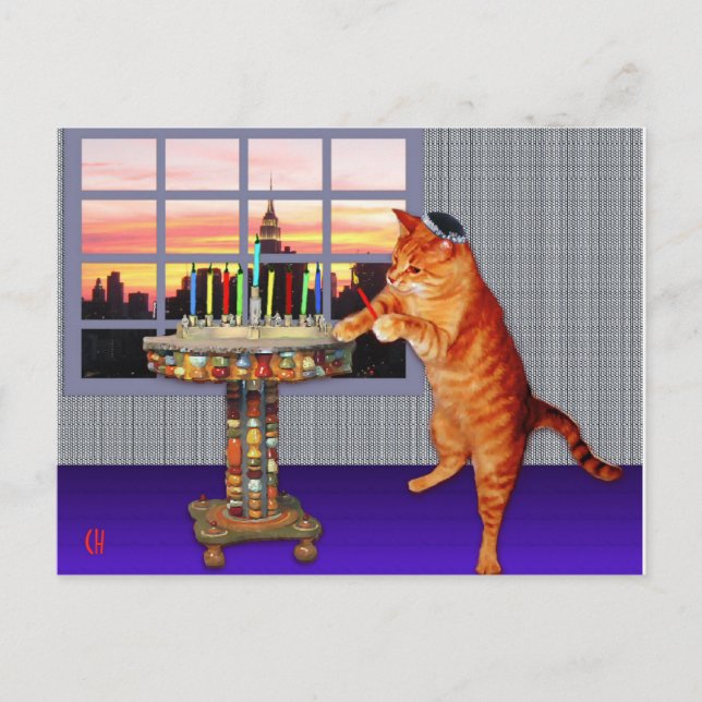 Carte Postale Menorah Cat (Devant)