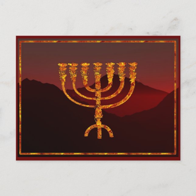Carte Postale Menorah de Moshe (Devant)