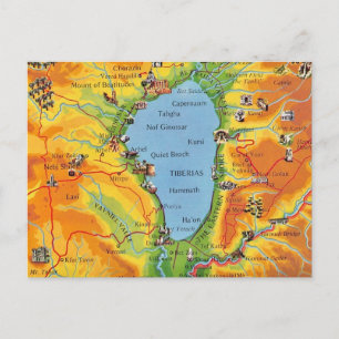Carte postale Mer de Galilée