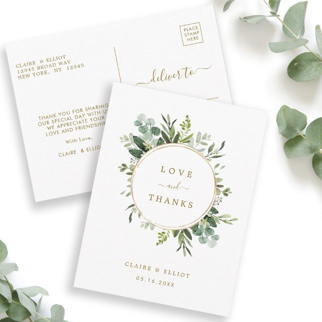 Carte Postale Merci Botanique Gold Green (Front & Back)