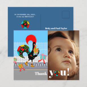 Carte Postale Merci de fête d'anniversaire portugais