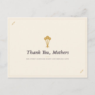 Carte postale Merci Mères | Remerciement pour mama