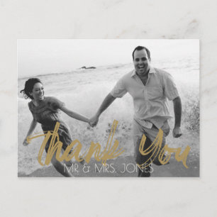 Carte Postale Merci photo Exotic Paradise