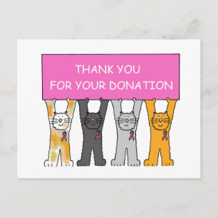 Carte Postale Merci pour votre don Chats au ruban rose