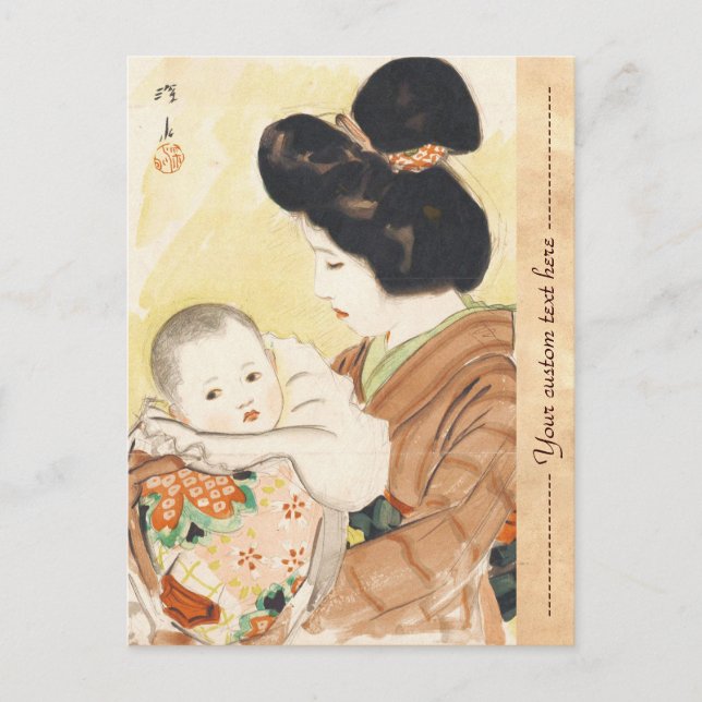 Carte Postale Mère et enfant Shinsui Ito japonais portrait art (Devant)