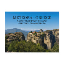 MÉTÉORA · GRÈCE Un matin calme en Thessalie
