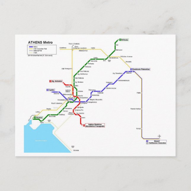 Carte Postale métro d'Athènes (Devant)