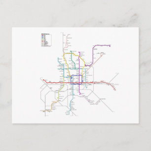 Carte Postale métro de Pékin