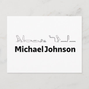 Carte Postale Michael Johnson Nom avec Hiéroglyphes Art
