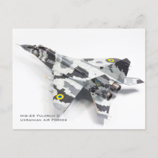 Carte Postale Mig-29 Fulcrum C Forces aériennes ukrainiennes