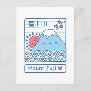 Carte Postale Mignon Love Mont Fuji Japon Doodle