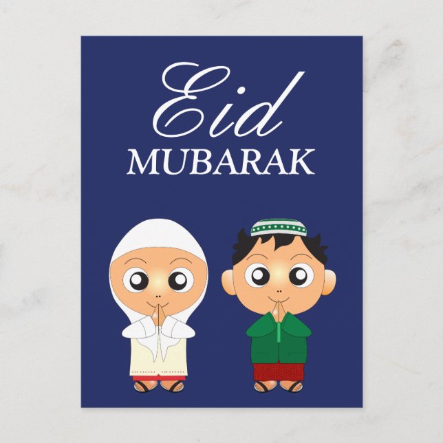Carte Postale Mignonne musulmane garçon et fille Aïd Moubarak (Devant)