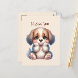 Carte Postale Mignonne Vous avez manqué votre chiot