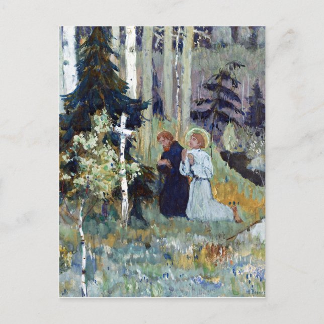 Carte Postale Mikhaïl Nesterov Fondations de Trinity Sergius (Devant)