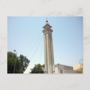 Carte Postale minaret aswan