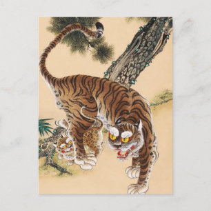 Carte Postale Minhwa Tigre laid Koreen 