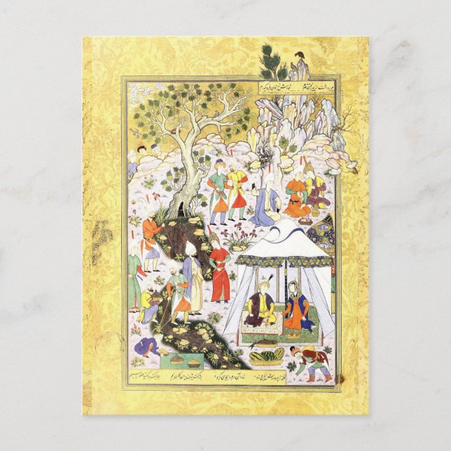 Carte Postale Miniature persane : Khusraw Parviz & Shirin (Devant)