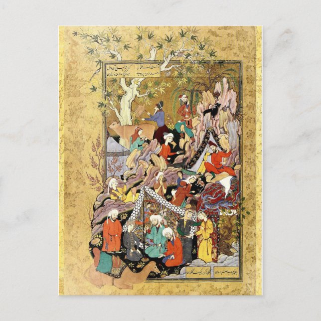 Carte Postale Miniature persane : Les Qays aperçoivent Layla (Devant)