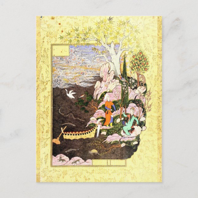 Carte Postale Miniature persane : Salaman & Absal (Devant)